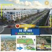 Saigonland Nhơn Trạch Cập nhật giá bán đất nền dự án Hud Nhơn Trạch Đồng Nai - Đất nền sân bay Long Thành và vùng ven TPHCM.